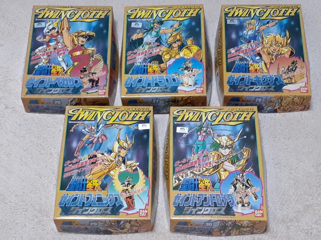 【超希少品】聖闘士星矢　ツインクロス・ゴールドバージョン５セット（おまけ1箱付）