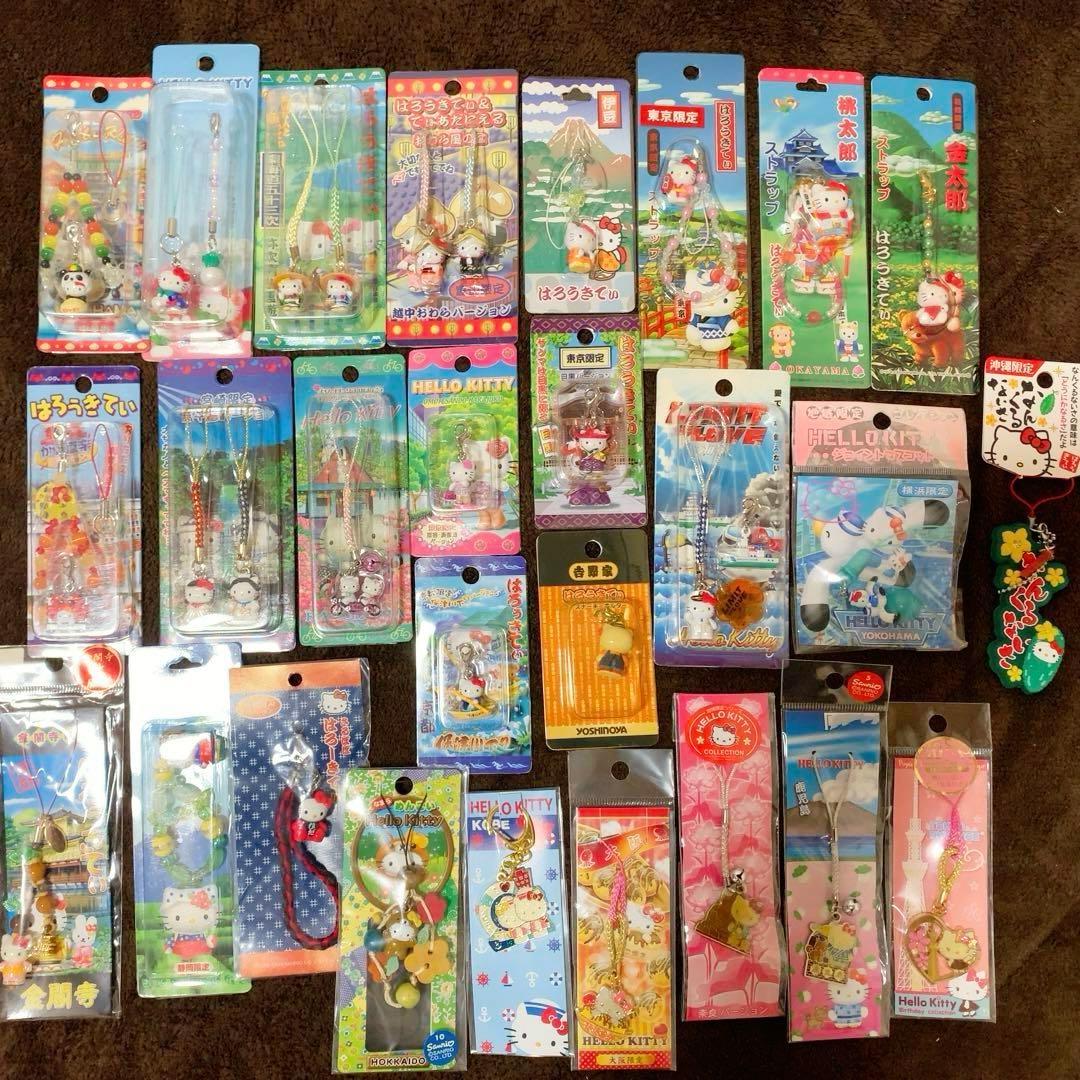 ご当地キティ359個　ロリータ/イチゴ根付/コラボ/非売品等　入手困難 多数