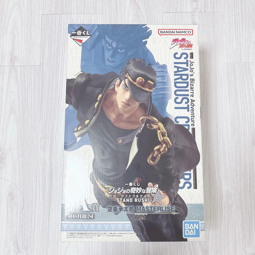 ジョジョの奇妙な冒険 空条承太郎