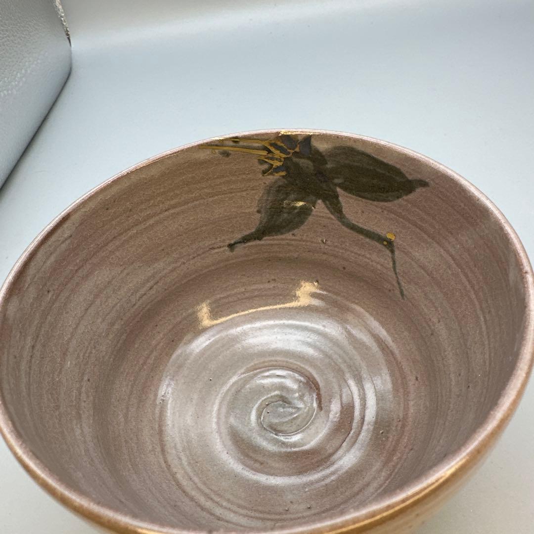 茶道具　茶碗　田中寿宝　乾山写鶴