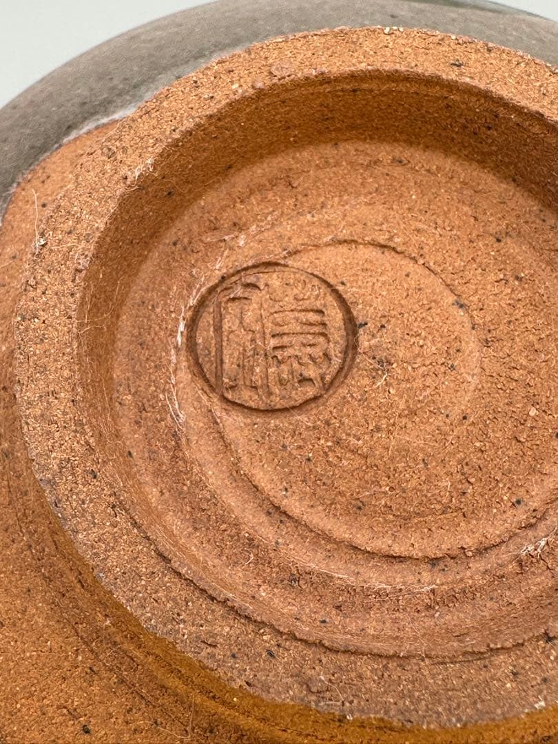 茶道具　茶碗　田中寿宝　乾山写鶴