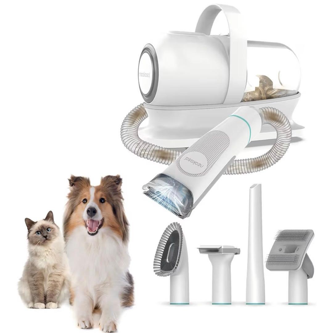 Neakasaペットグルーミング掃除機 pro1