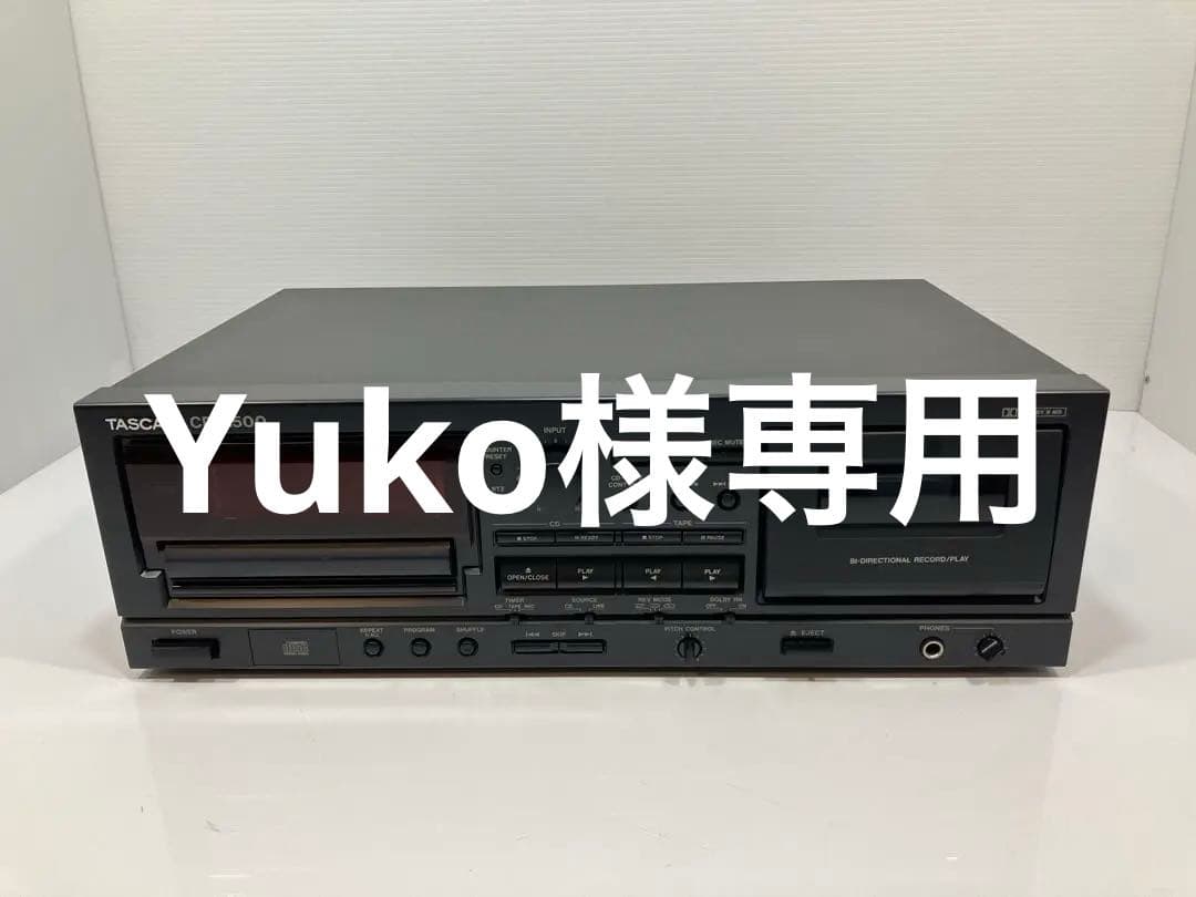 TASCAM CD-A500 CDプレーヤー カセットデッキ