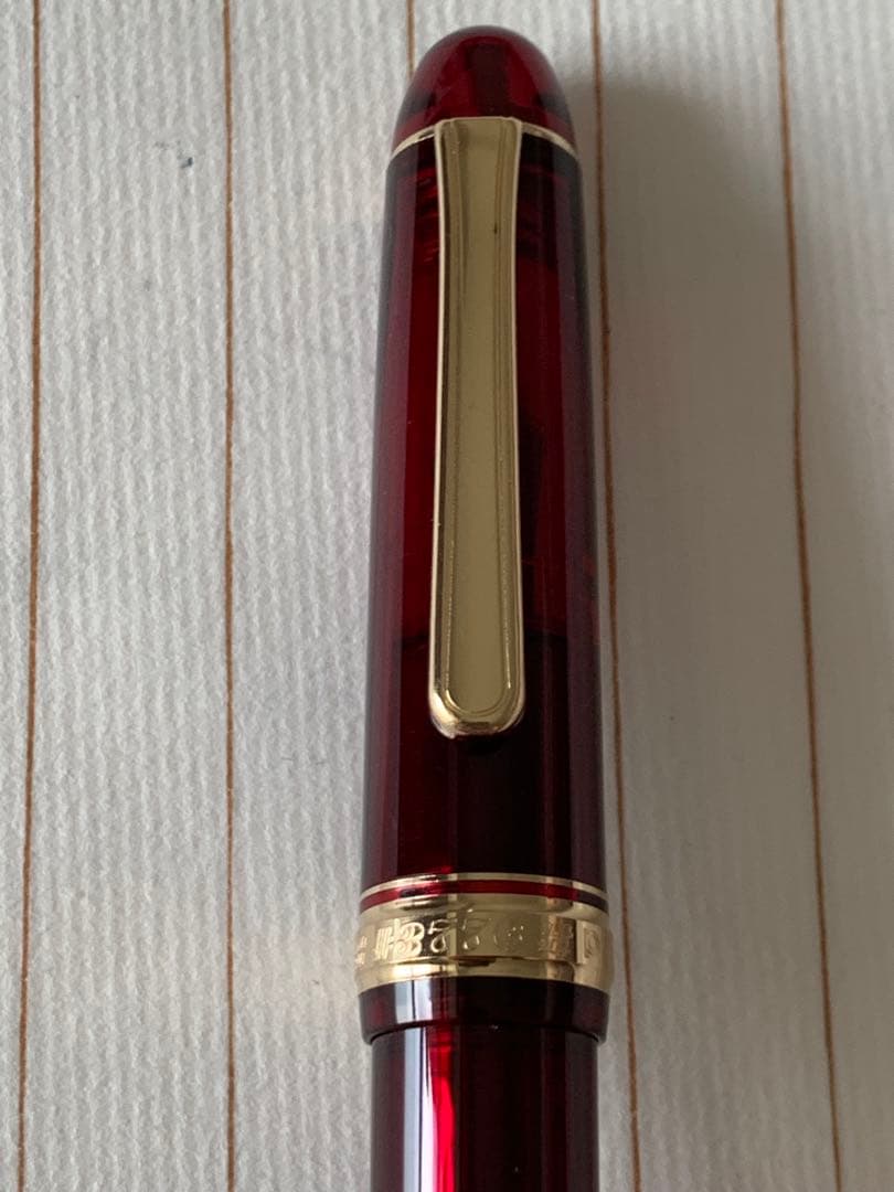 プラチナ 3776 ボルドー 万年筆 14K