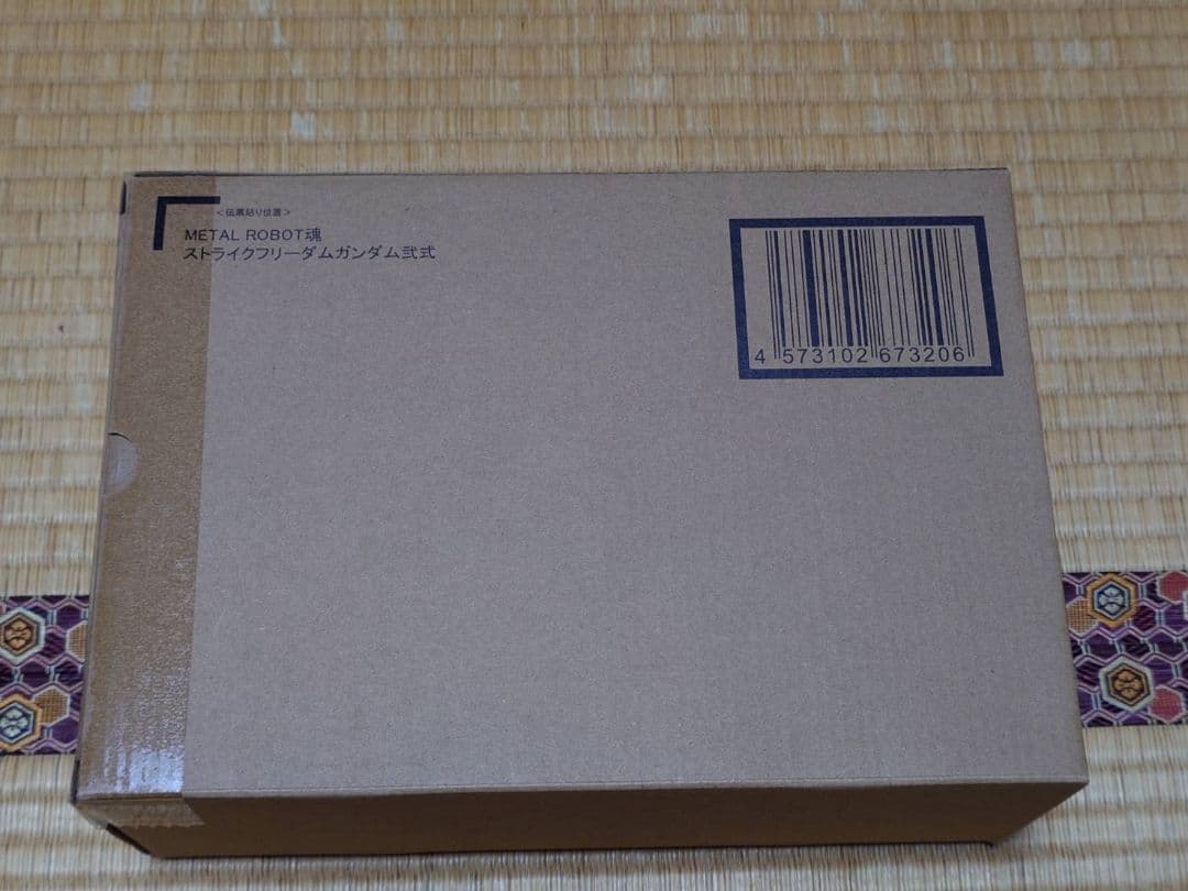 L ROBOT魂　セット