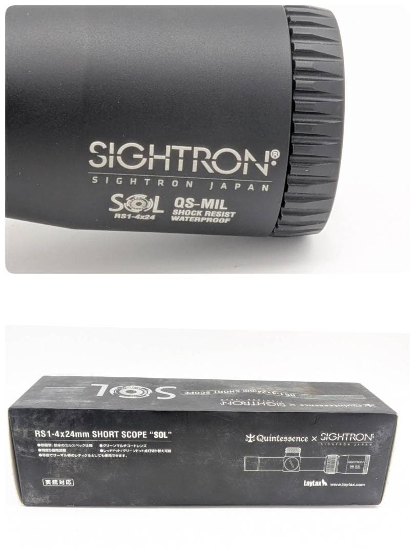 SIGHTRON TR-X ショートスコープ SOL2 RS 1-4x4mm
