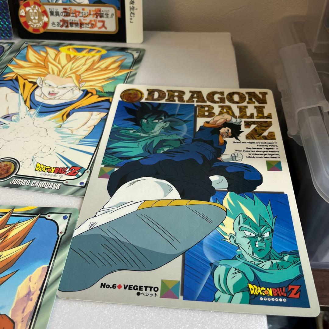 ドラゴンボールZ トレーディングカードセット