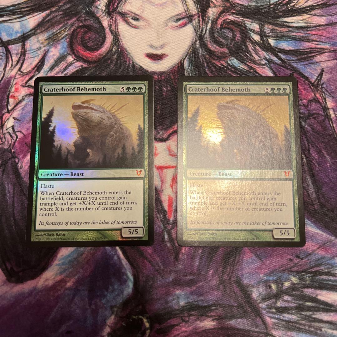 孔蹄のビヒモス　英語版　foil 2枚