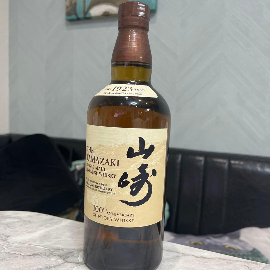 ♦新品未開封品サントリー山﨑シングルモルト100周年記念ウイスキー