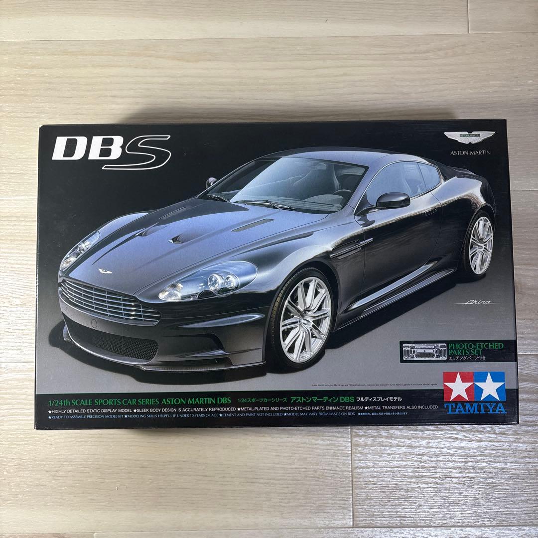 TAMIYA アストンマーチン DBS 1/24