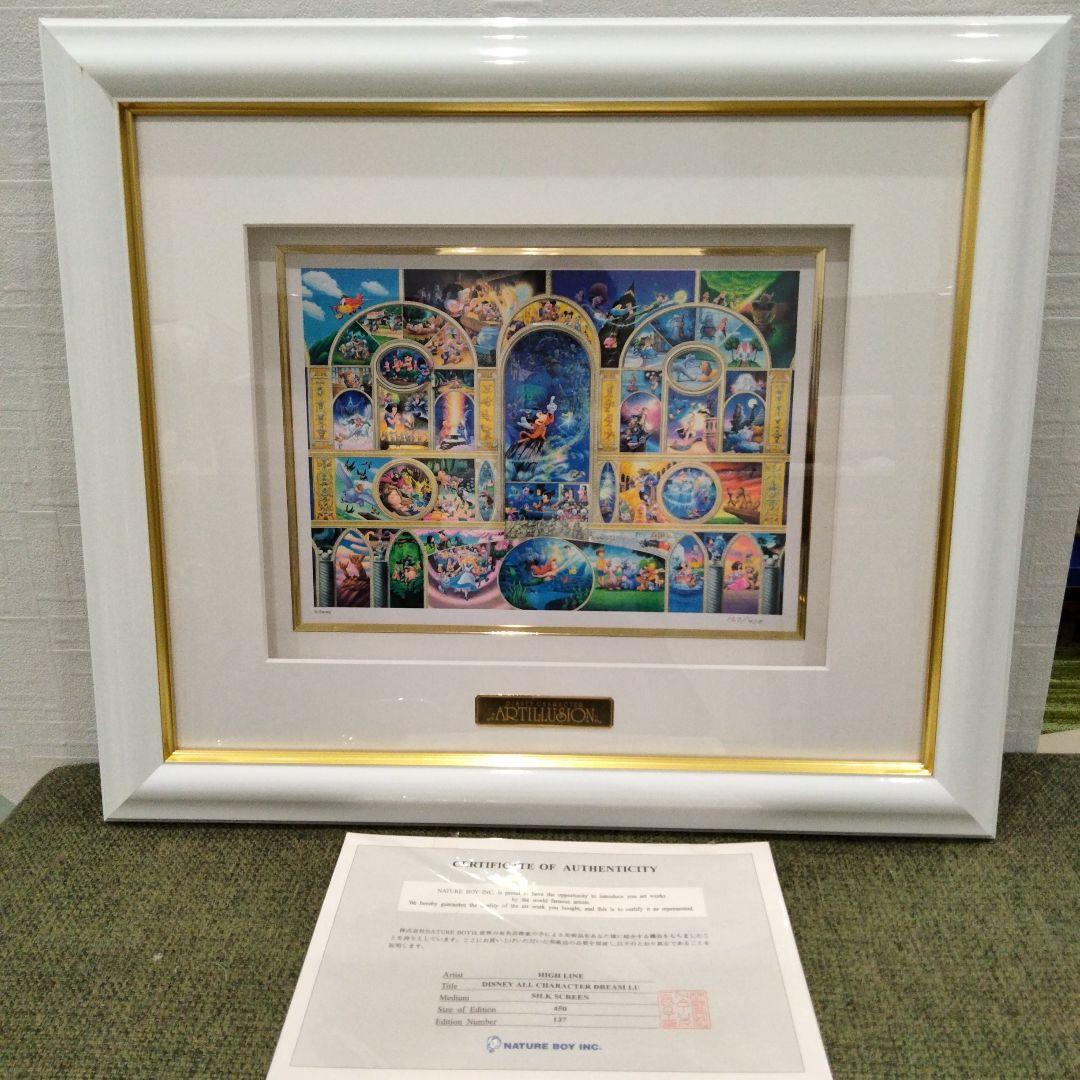 u342　ディズニー生誕記念オールキャスト限定シルクスクリーン