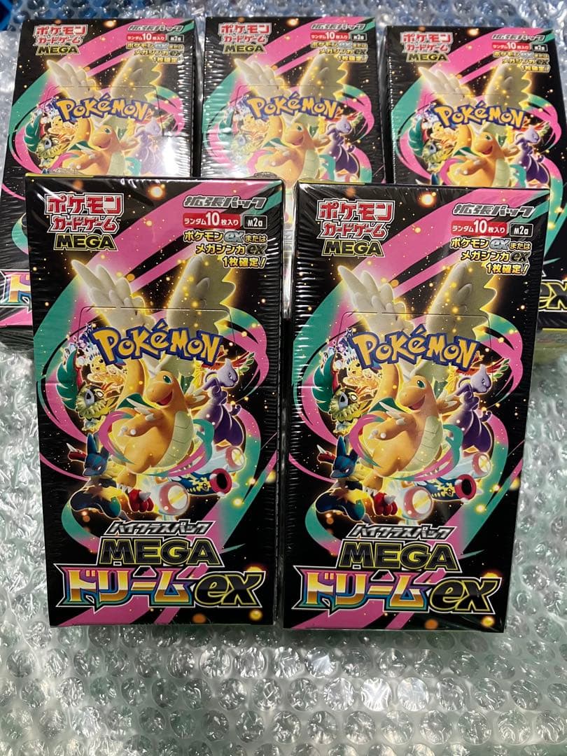 最終値下げ未開封シュリンク付き　MEGAドリームex 5box ポケモンカード