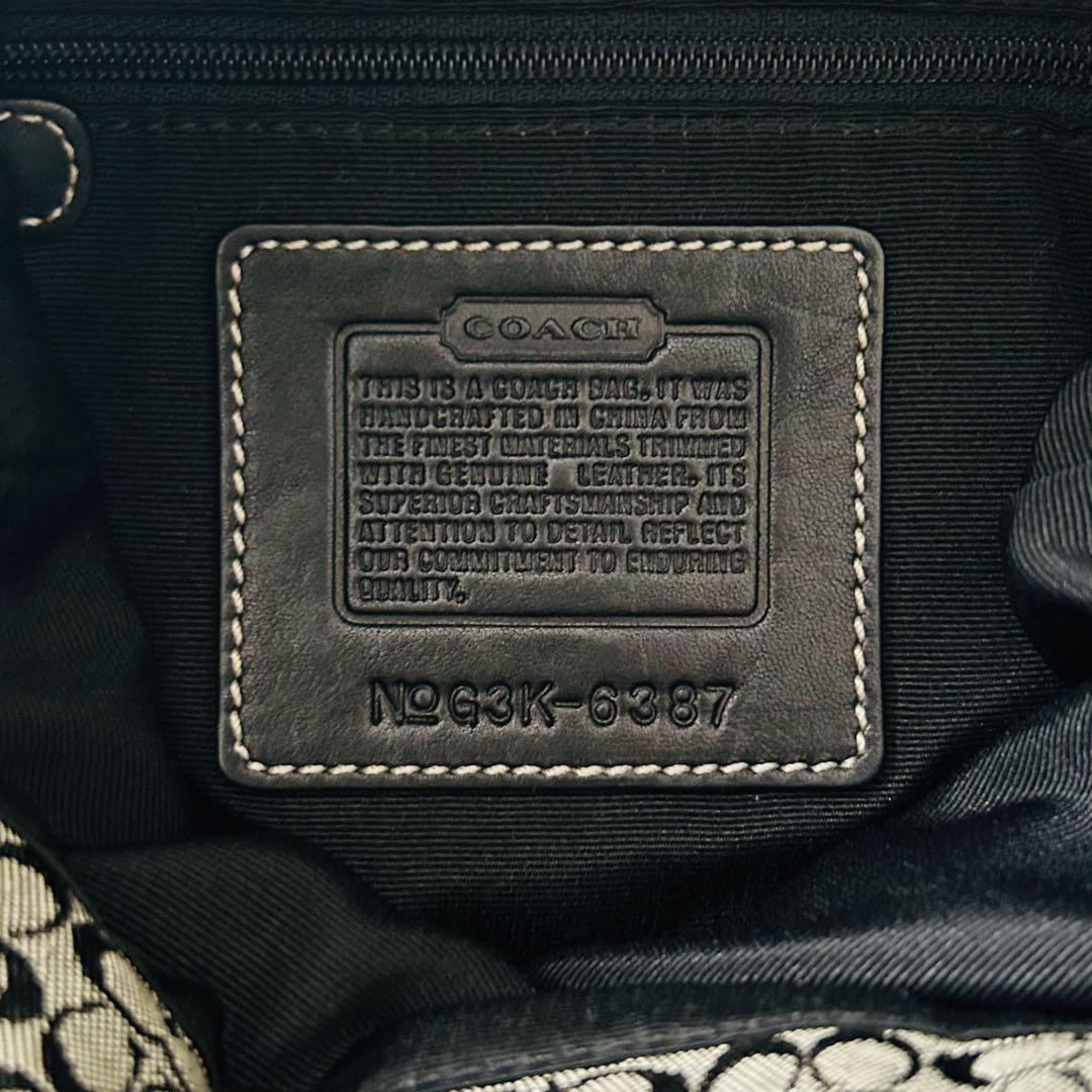 【美品】コーチ　ショルダーバッグ　レザー×キャンバス シグネチャー 巾着型 黒