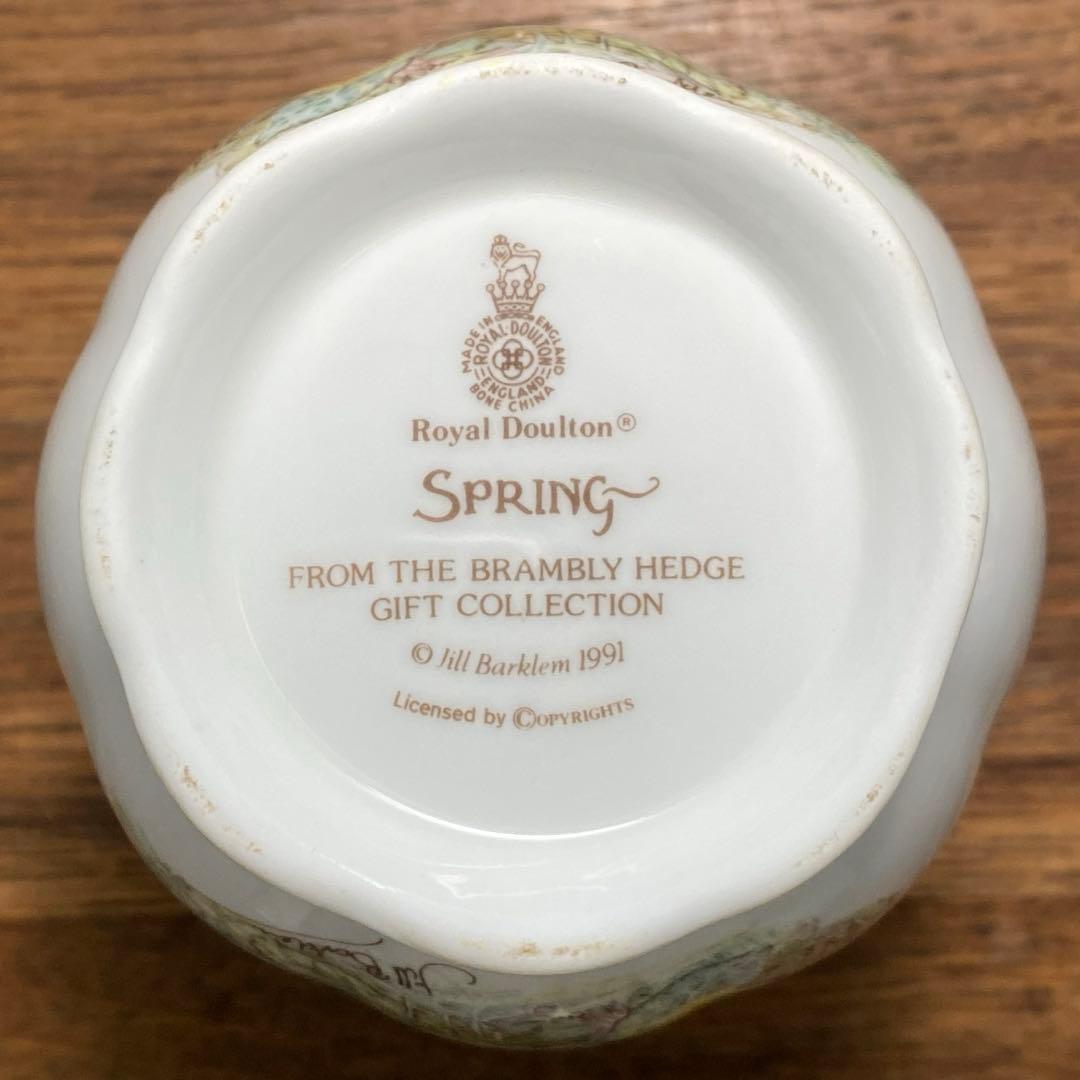 ブランブリーヘッジ スプリング スモールサイズ フラワーベース 花瓶