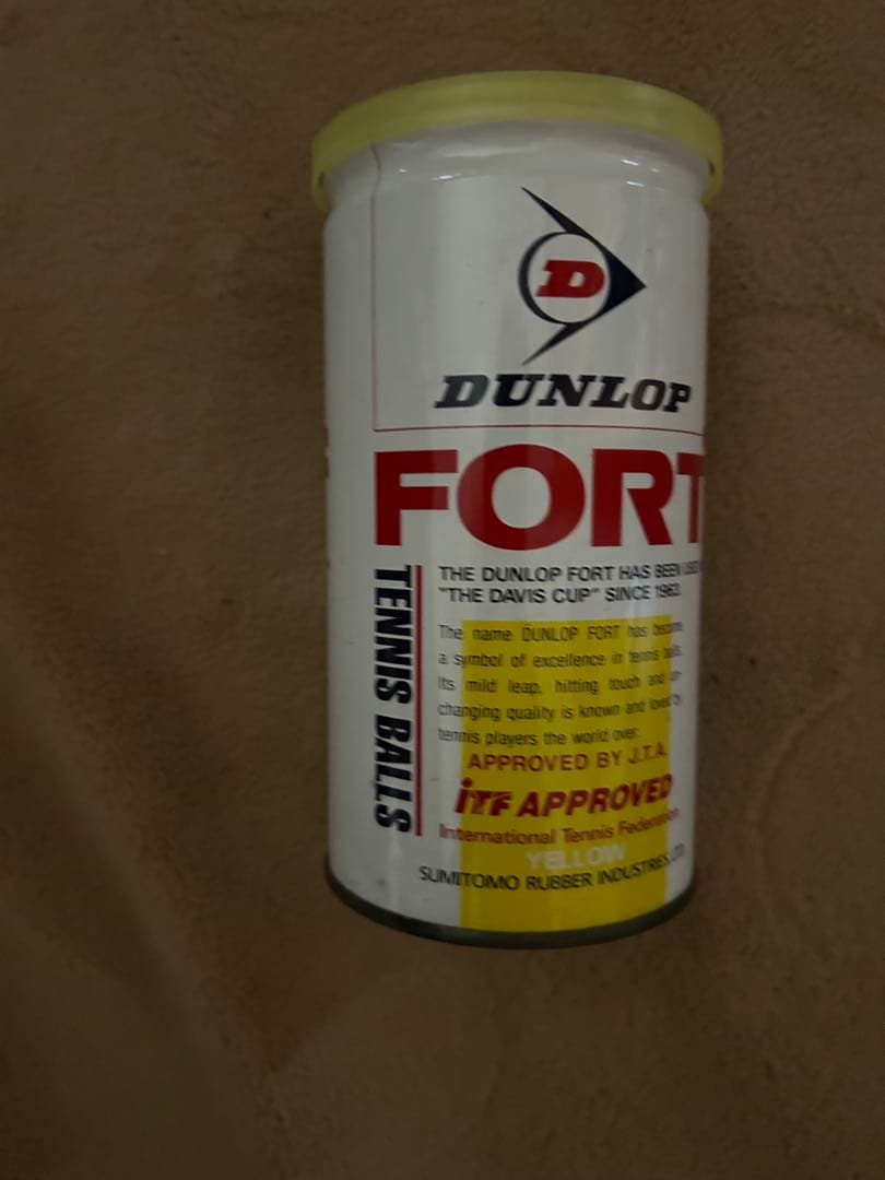ダンロップFORT & ブリヂストンXT 8 硬式テニスボールセット 16缶