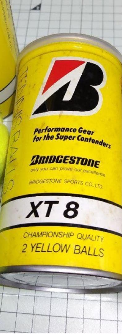 ダンロップFORT & ブリヂストンXT 8 硬式テニスボールセット 16缶
