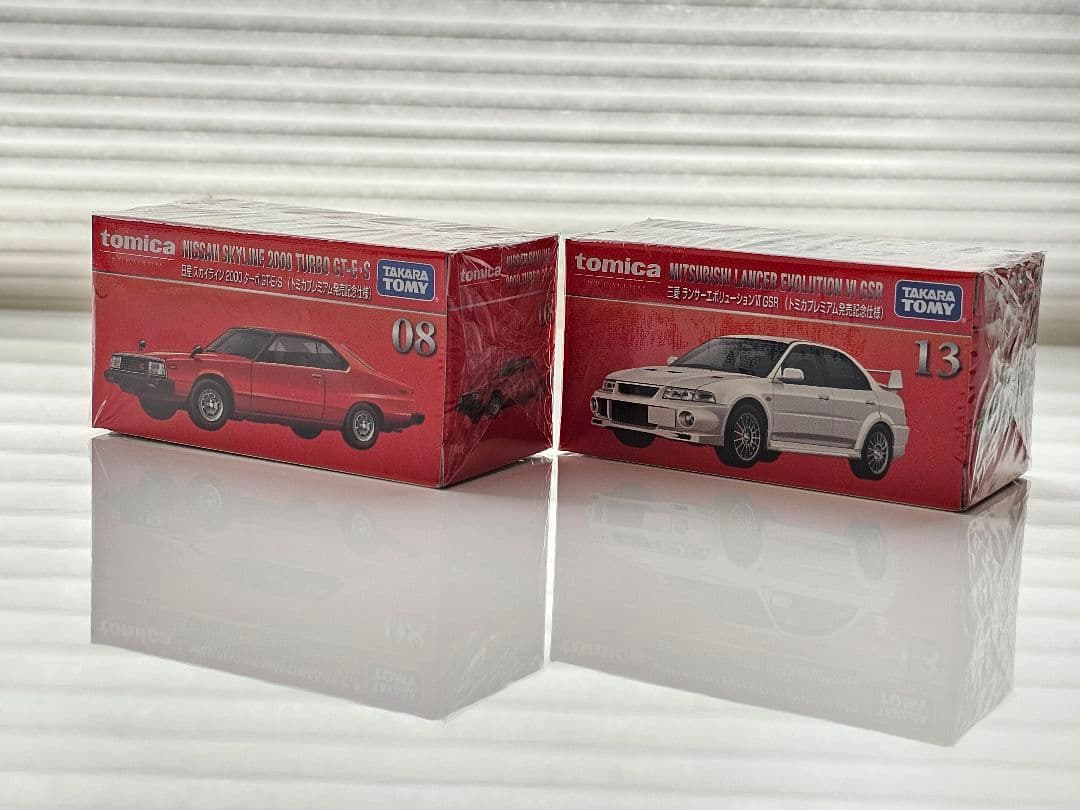 トミカプレミアム 発売記念仕様 7台セット　①