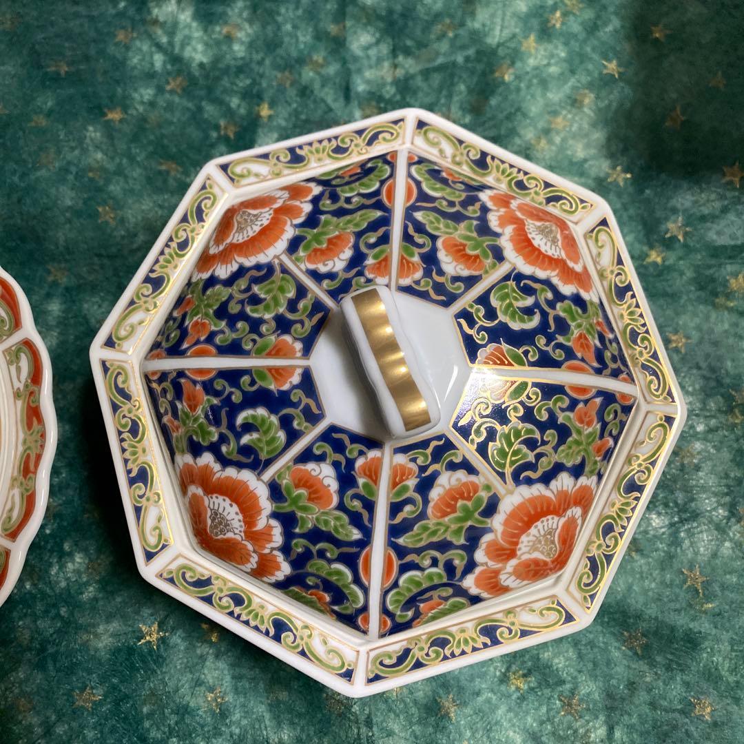 蓋付き器　錦松梅　光峰作　足付　希少