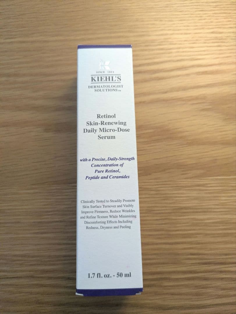 【新品未使用】KIEHL'S レチノール スキンリニューイング セラム50ml