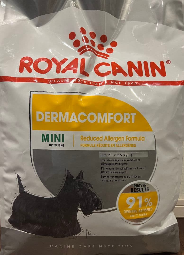  CANIN DERMACOMFORT 小型犬用 皮膚　8kg