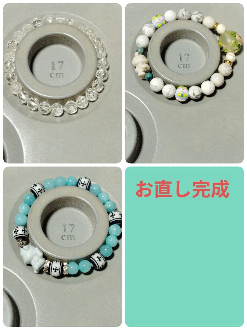 。.*☀︎꒰ঌ空໒꒱☀︎*.。くまこ❤様