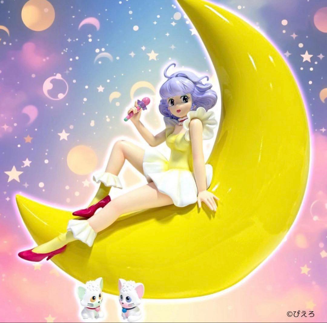 クリィミーマミ ポリストーンスタチュー アナザーカラー＋特典セット限定版