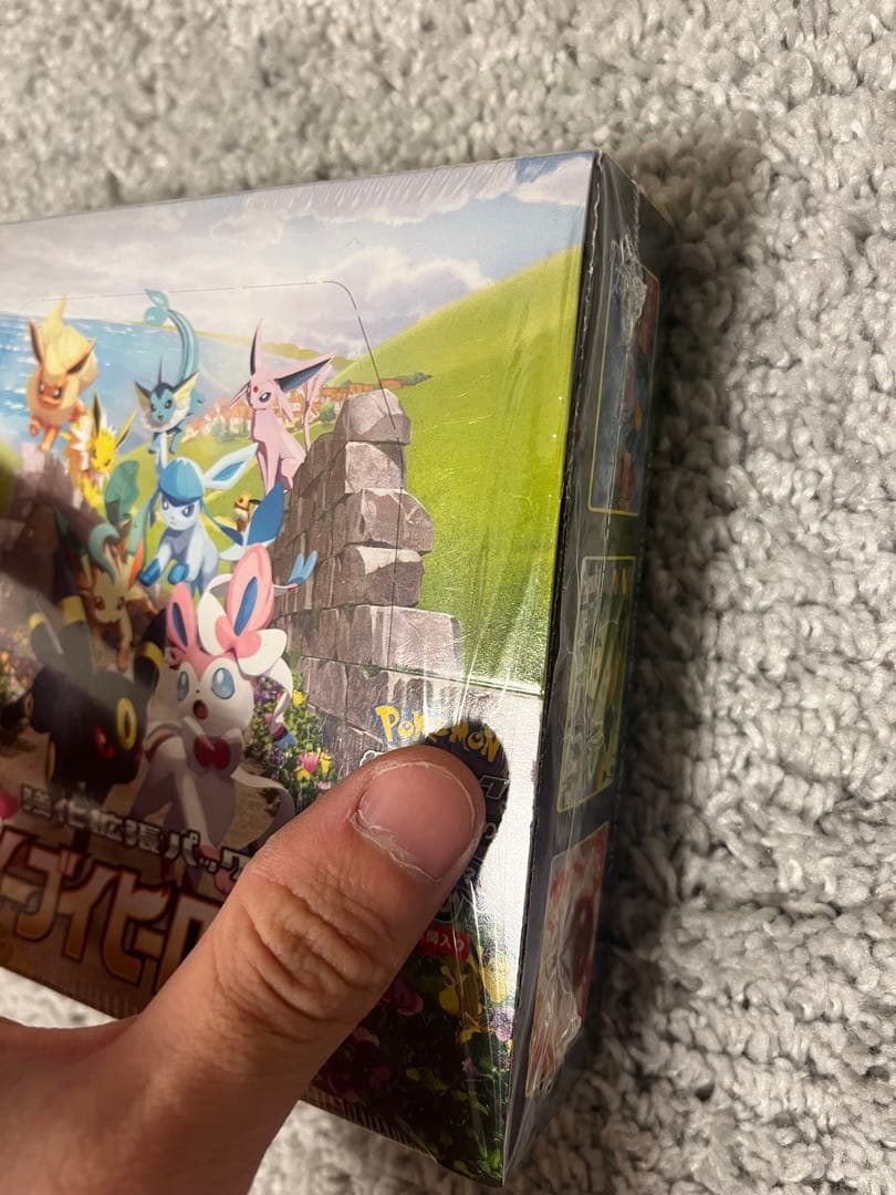 【説明欄要確認】ポケモンカードゲーム イーブイヒーローズ シュリンク付きBOX
