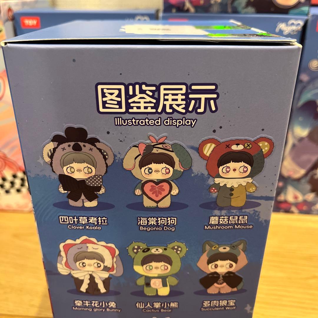 Maymei ぬいぐるみセット　？以外6種揃ってます+その他おまけ多数