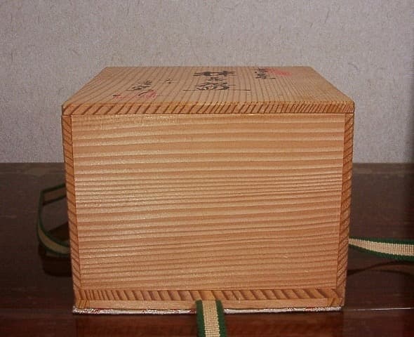 京焼・清水焼　作者不明　清窯：銘　古伊羅保　茶碗　無傷　共箱　古物。