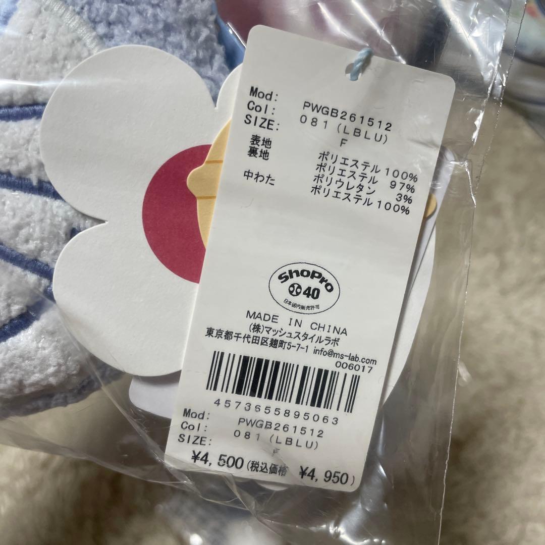 ジェラピケ【ドラえもん】ベビモコフェイスポーチ&チャーム