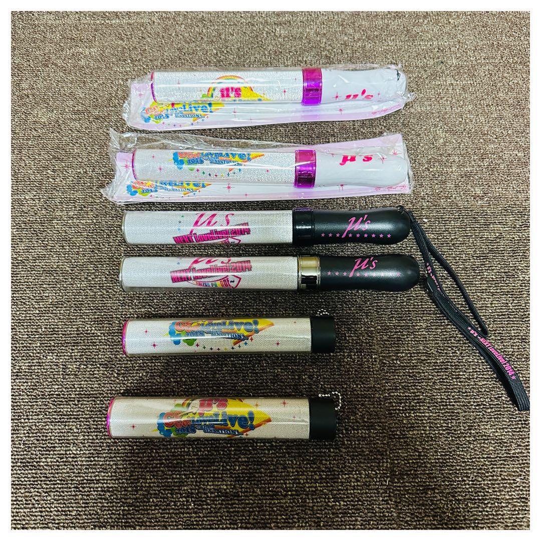 【新品未使用】 ラブライブ！ μ's 公式ペンライト 6本セット