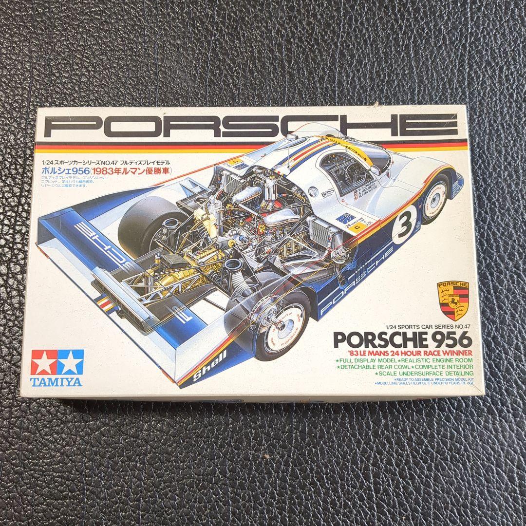 自動車 TAMIYA Porsche 956 1/24