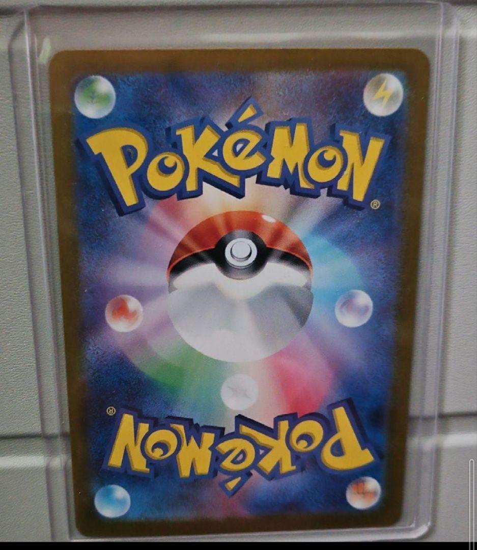 名探偵ピカチュウ パンフレット ポケモン プロモ カード 　未開封　美品です。