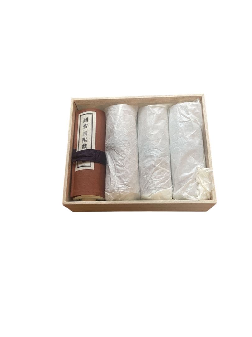 国宝 鳥獣戯画巻セット