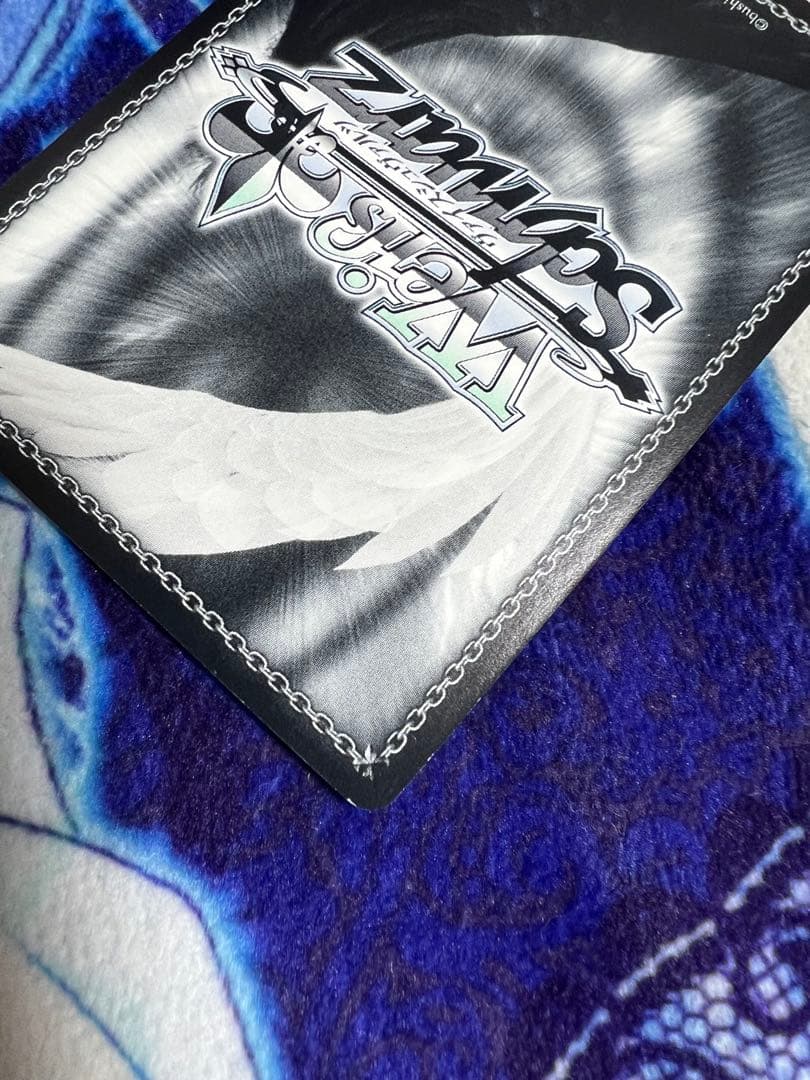 ともだちの距離　しろは　SP サイン　ヴァイスシュヴァルツ　ヴァイス　サマポケ