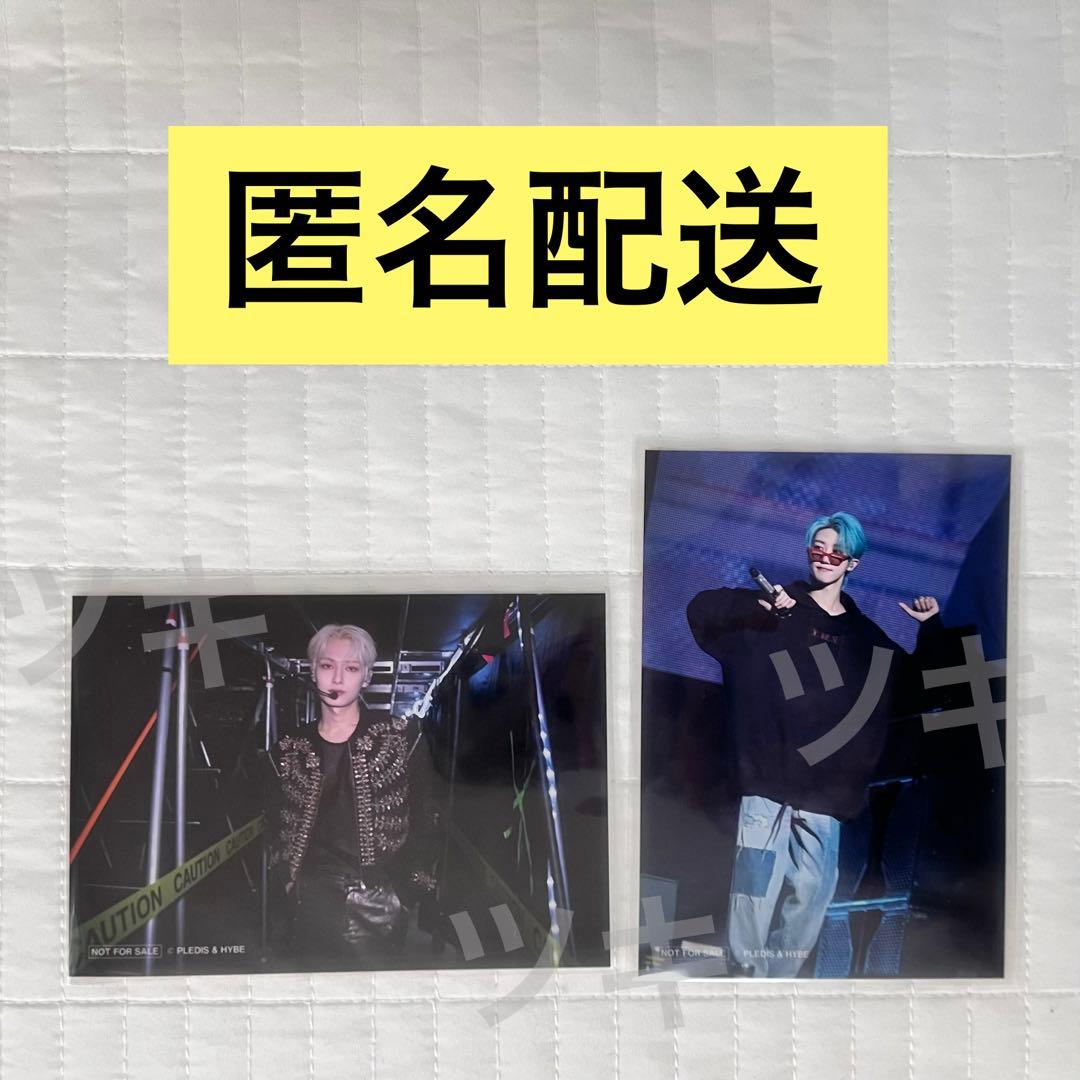 seventeen exhibition 入場特典 ジュン the8 ミンハオ