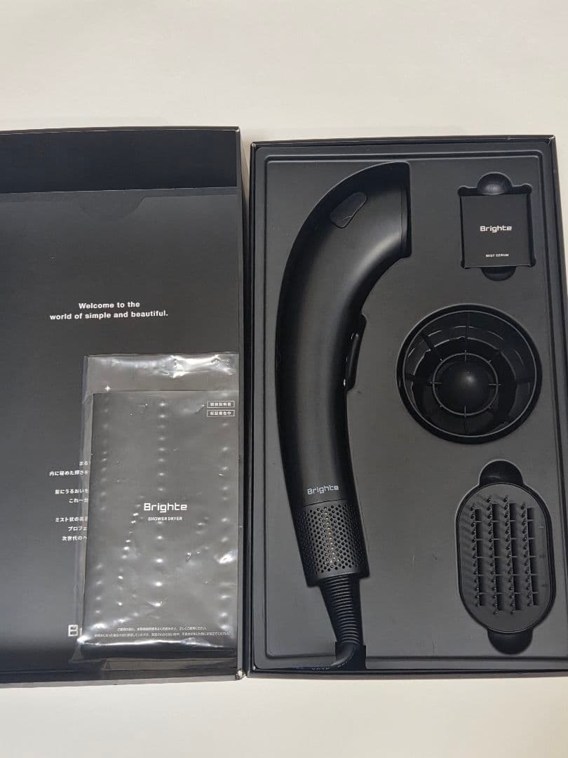 Brighte Shower Dryer ブラック
