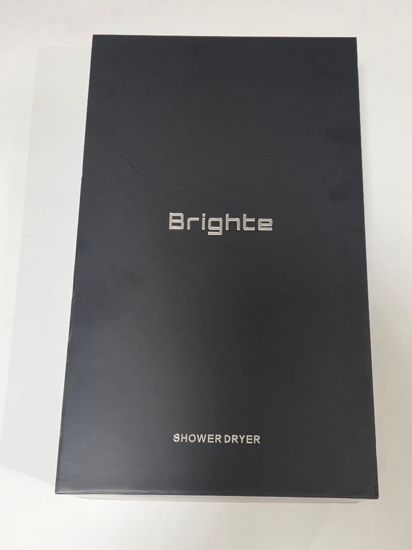 Brighte Shower Dryer ブラック