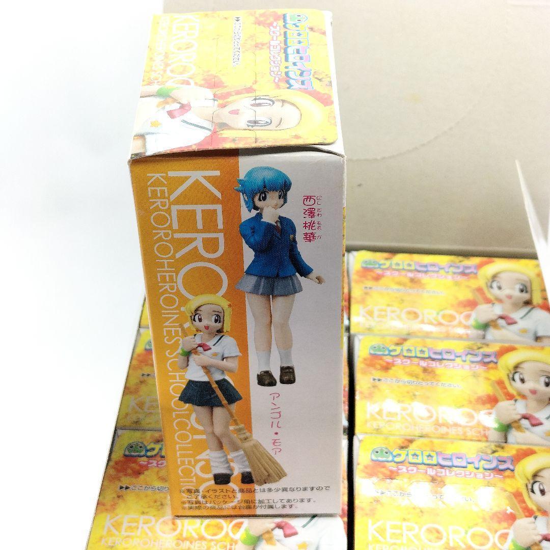 未開封 当時物 ケロロ軍曹 ケロロヒロインズ 8箱入り1ケース フィギュア