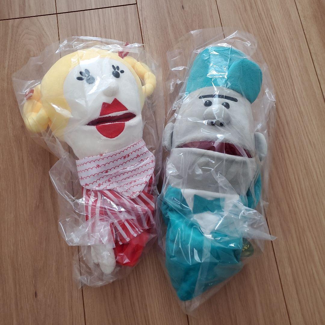 ハッチポッチステーション　ぬいぐるみ　パペット