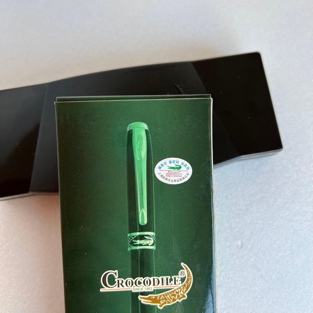【新品】CROCODILE 金メッキペン先 万年筆 22K 香港監査