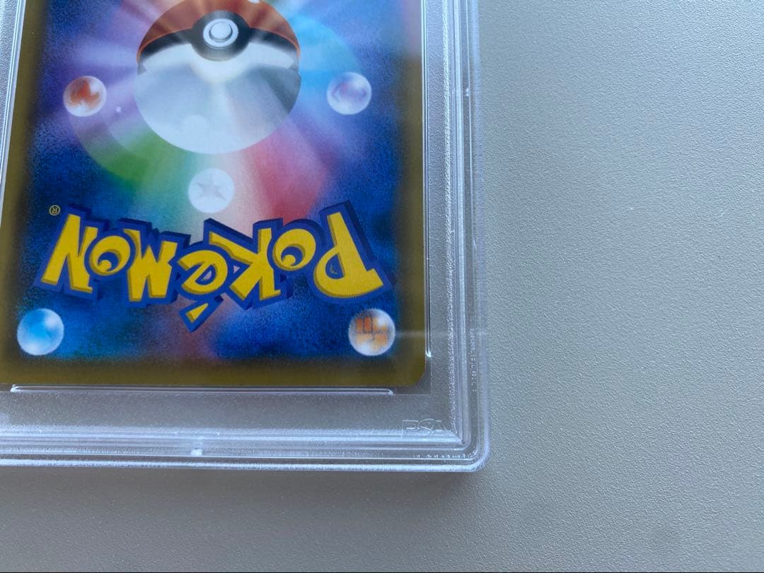 【PSA10】ブラッキー＆ダークライ　GX