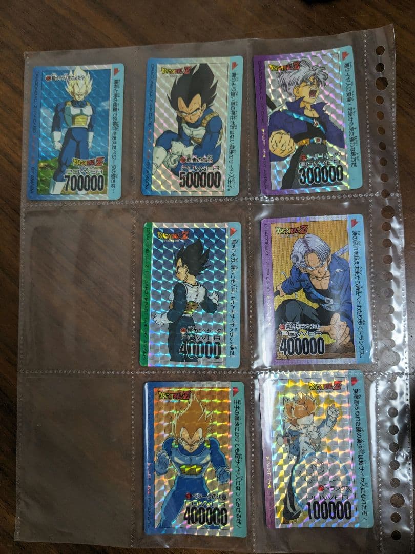 ドラゴンボールカードダス まとめ売り