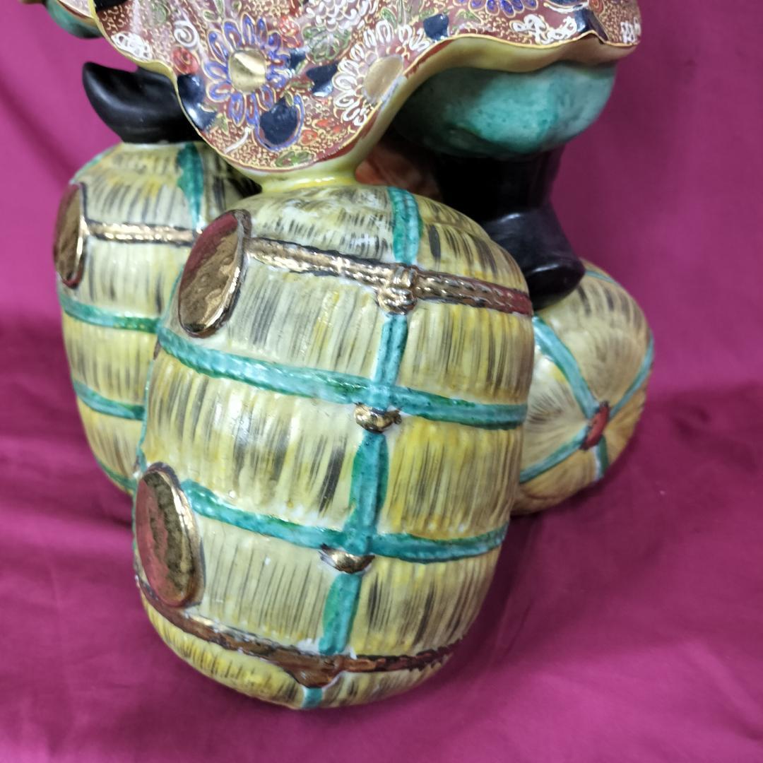 古九谷 大黒天 置物