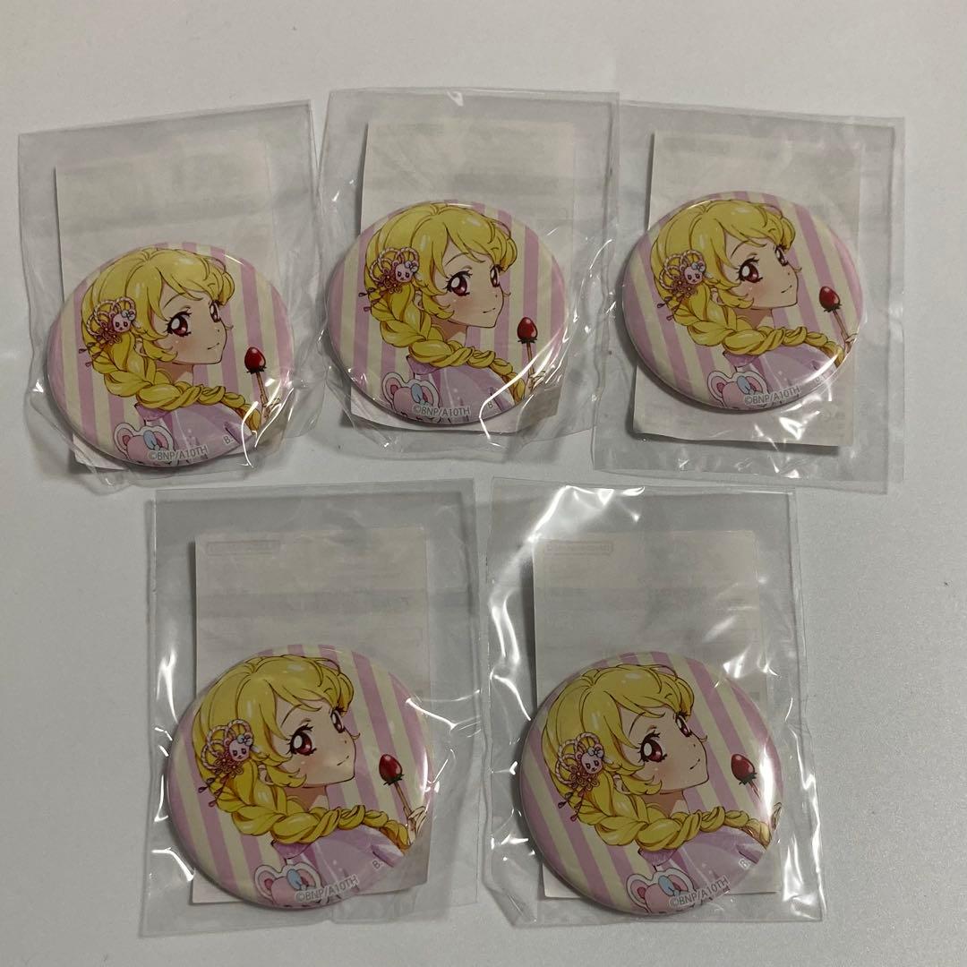 星宮いちご　缶バッジ　ハピクロ　浴衣　5点セット