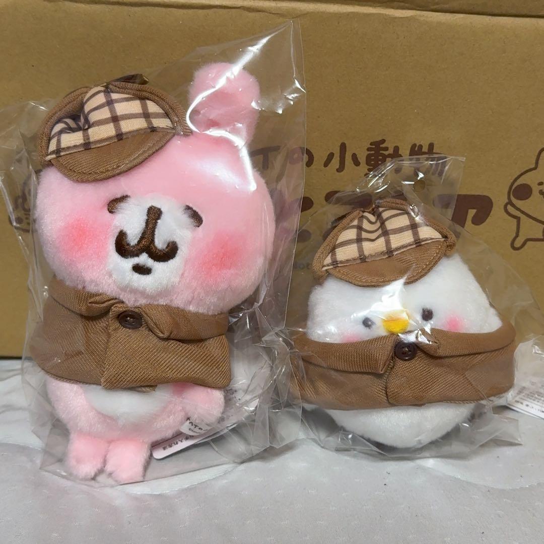 カナヘイゆるっとストア限定名探偵ぬいぐるみ2セットピスケうさぎB、c