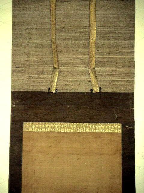 ♥掛軸　模写　 常信 　桐箱付き　掛け軸　骨董品