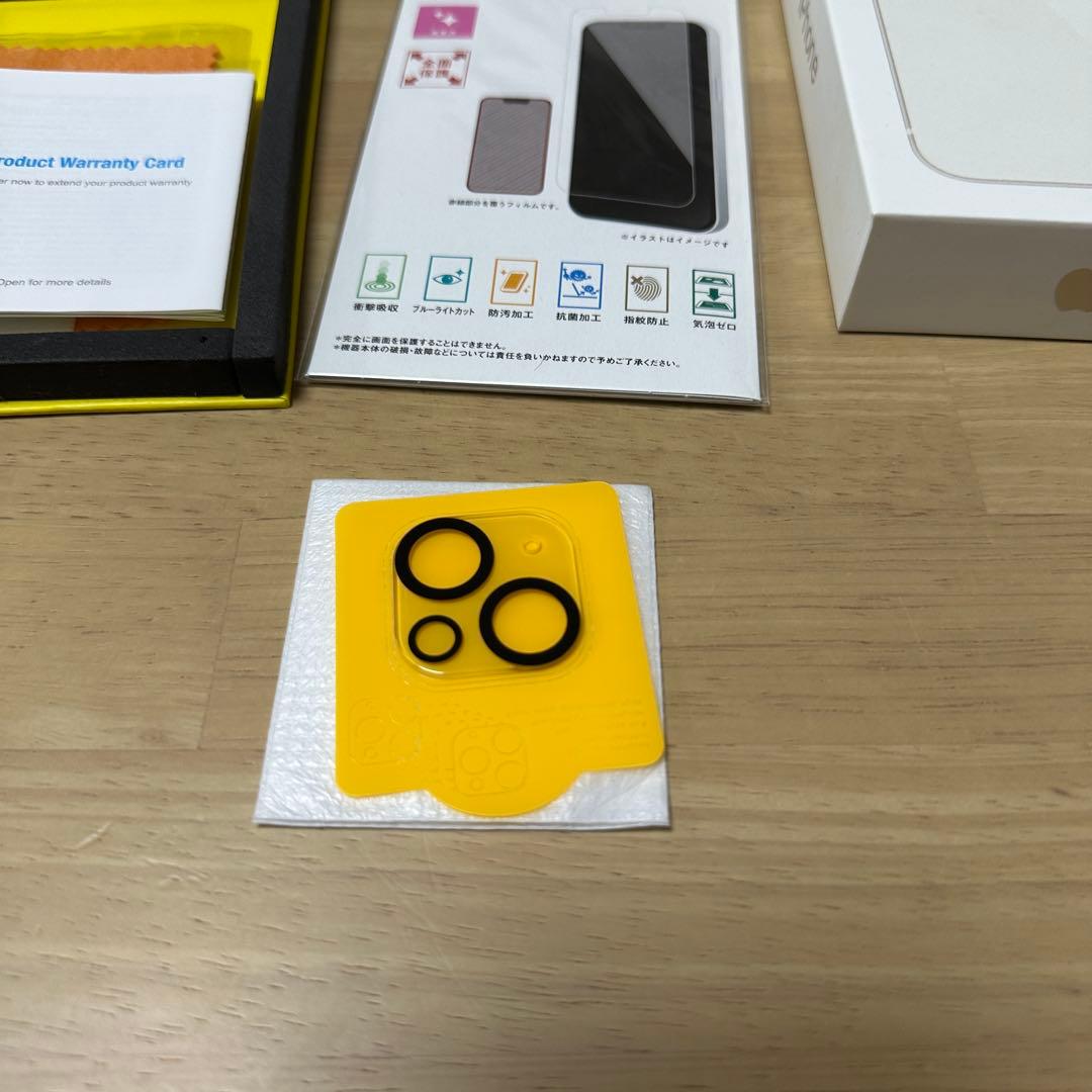 箱付きiPhone 13mini スターライト