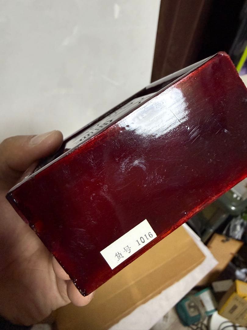 八宝印泥 金泥入り 深紅 高級朱肉 滕州印泥 文房四宝 ほぼ未使用