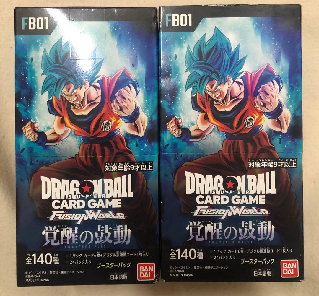 ドラゴンボールカードゲーム　覚醒の鼓動　FB01 140枚入り 2パック
